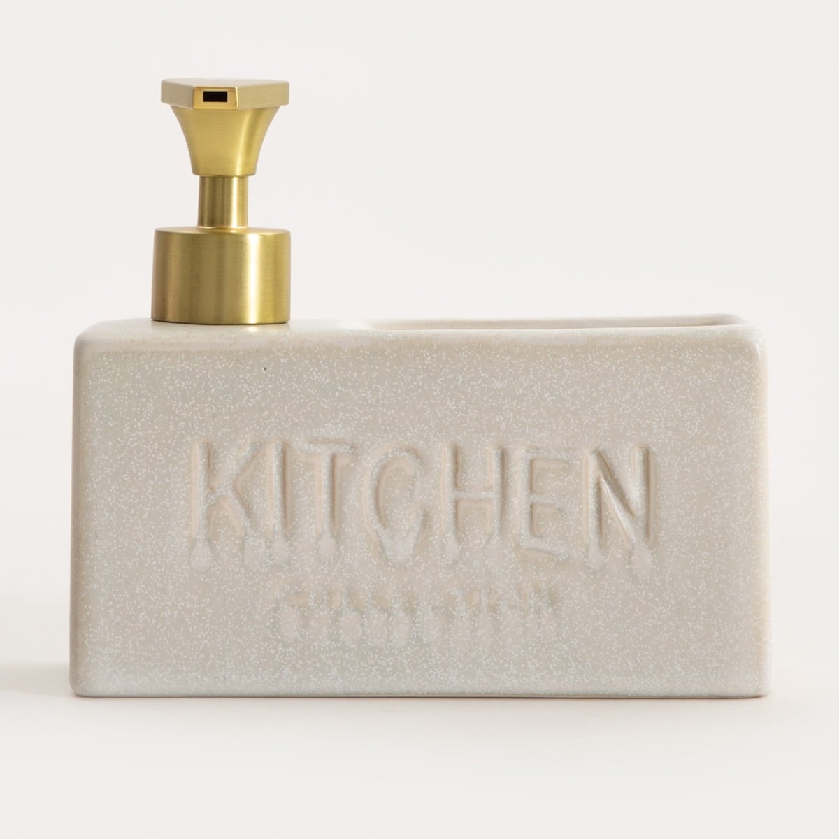 LUTRA Square Cream Soap Dispenser - 17x6.6x15 cm