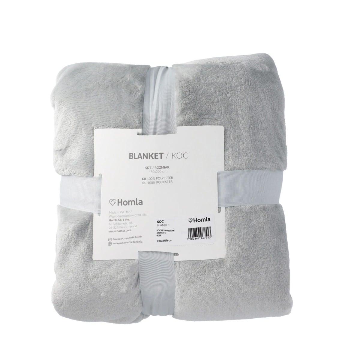 ROTE Light Grey Blanket 150x200cm