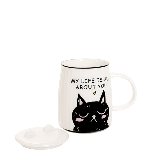 MILU Porcelain Mug with Cat Design and Lid 450ml