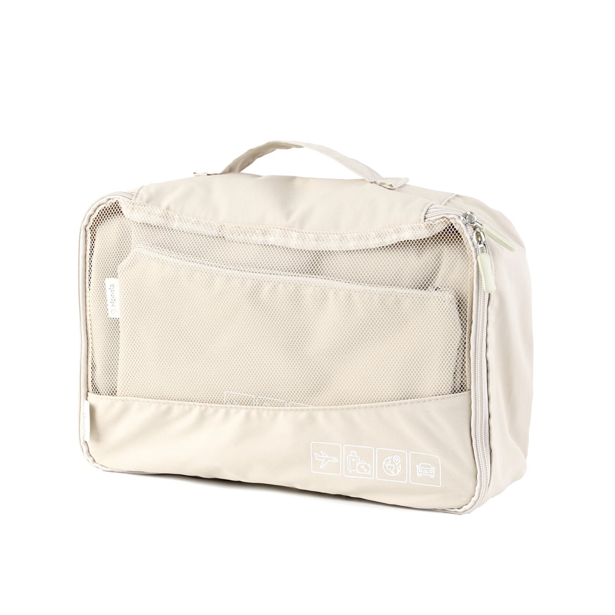 BLAISE Beige Travel Organisers Set - 6 Piece