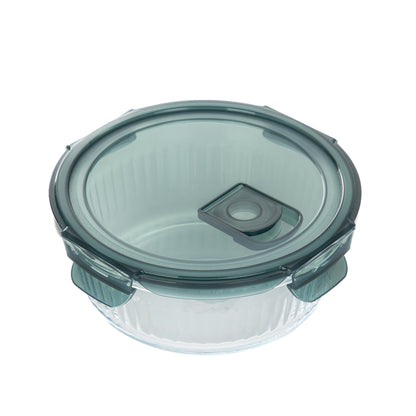 REMMIE Round Glass Container 0.95L with Airtight Seal