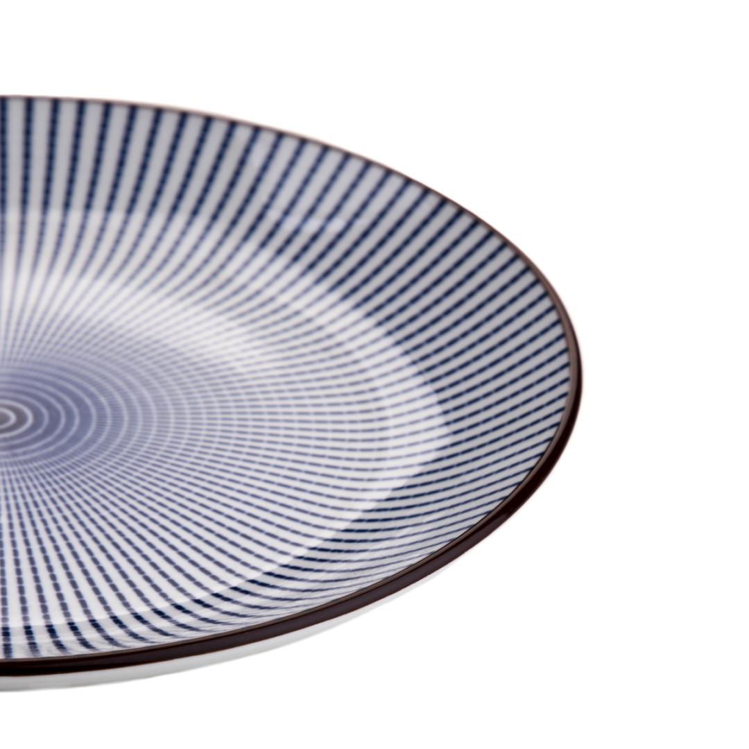 NAVIA Navy Blue Dessert Plate 19cm